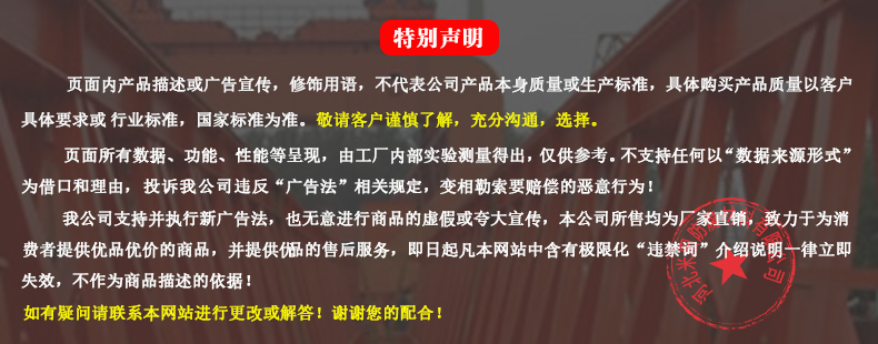 未標(biāo)題-1_02.jpg 未標(biāo)題-1_02.jpg